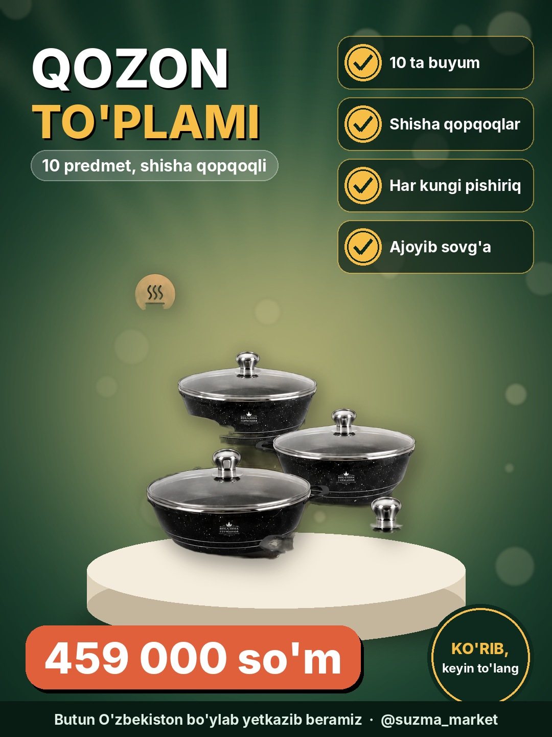 10 predmetli qozon to'plami | Shisha qopqoqli qozonlar |