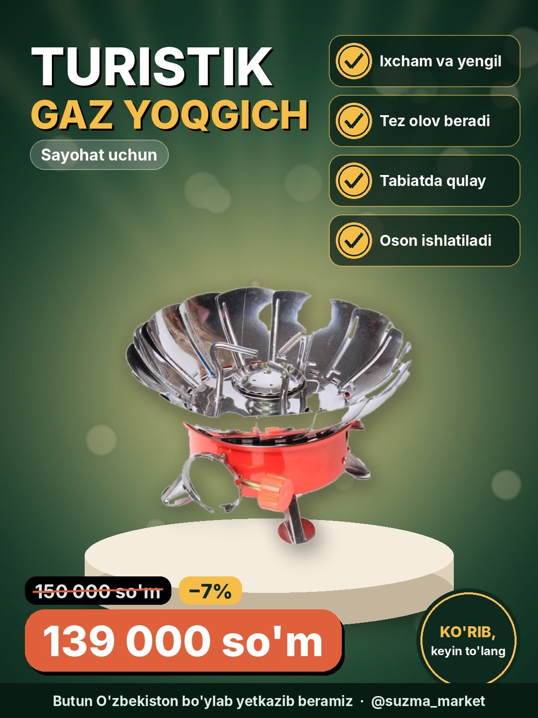 Turistik gaz yoqgichi