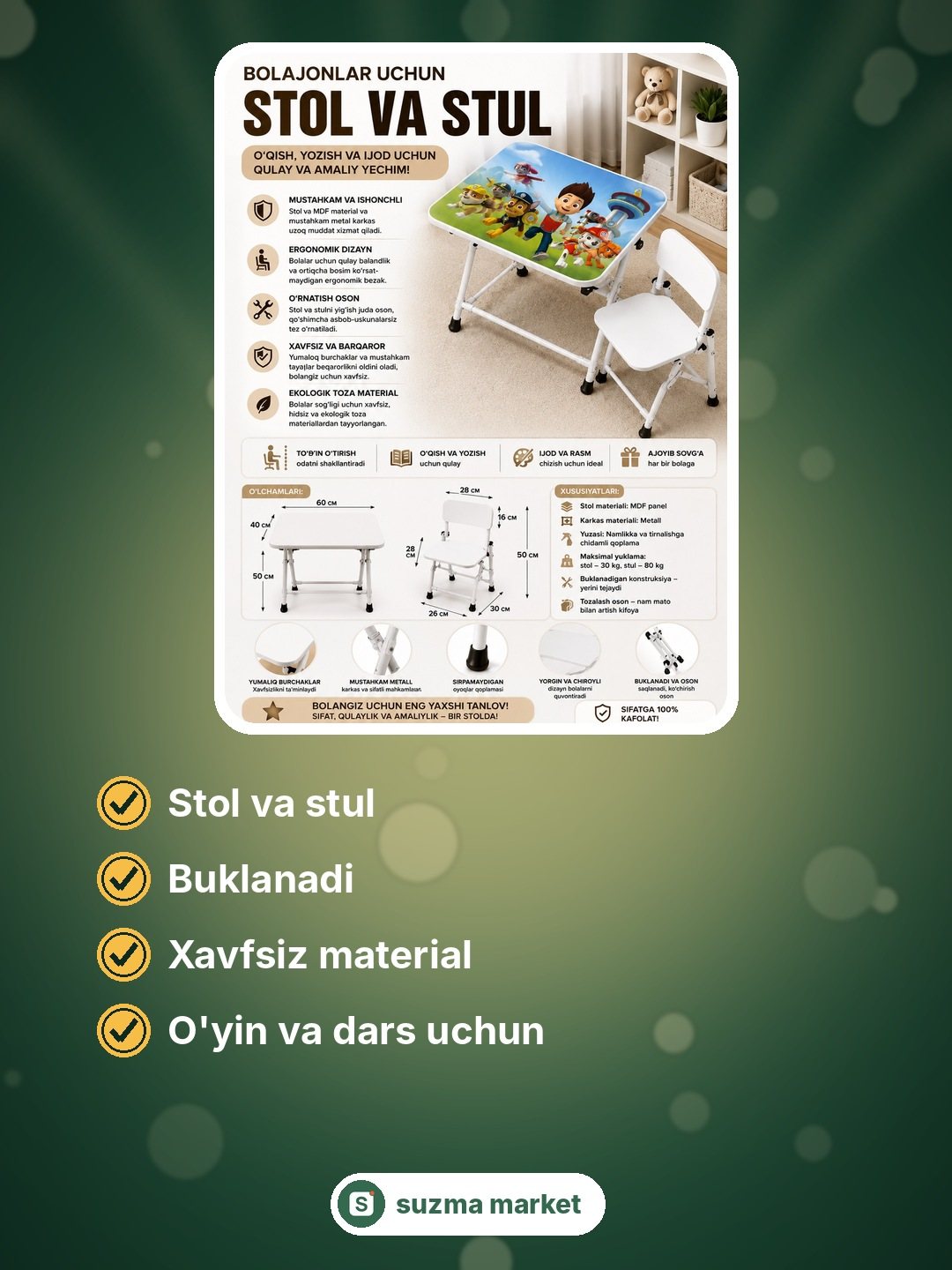 Bolajonlar uchun buklanadigan stol va stul to‘plami — rasm 2