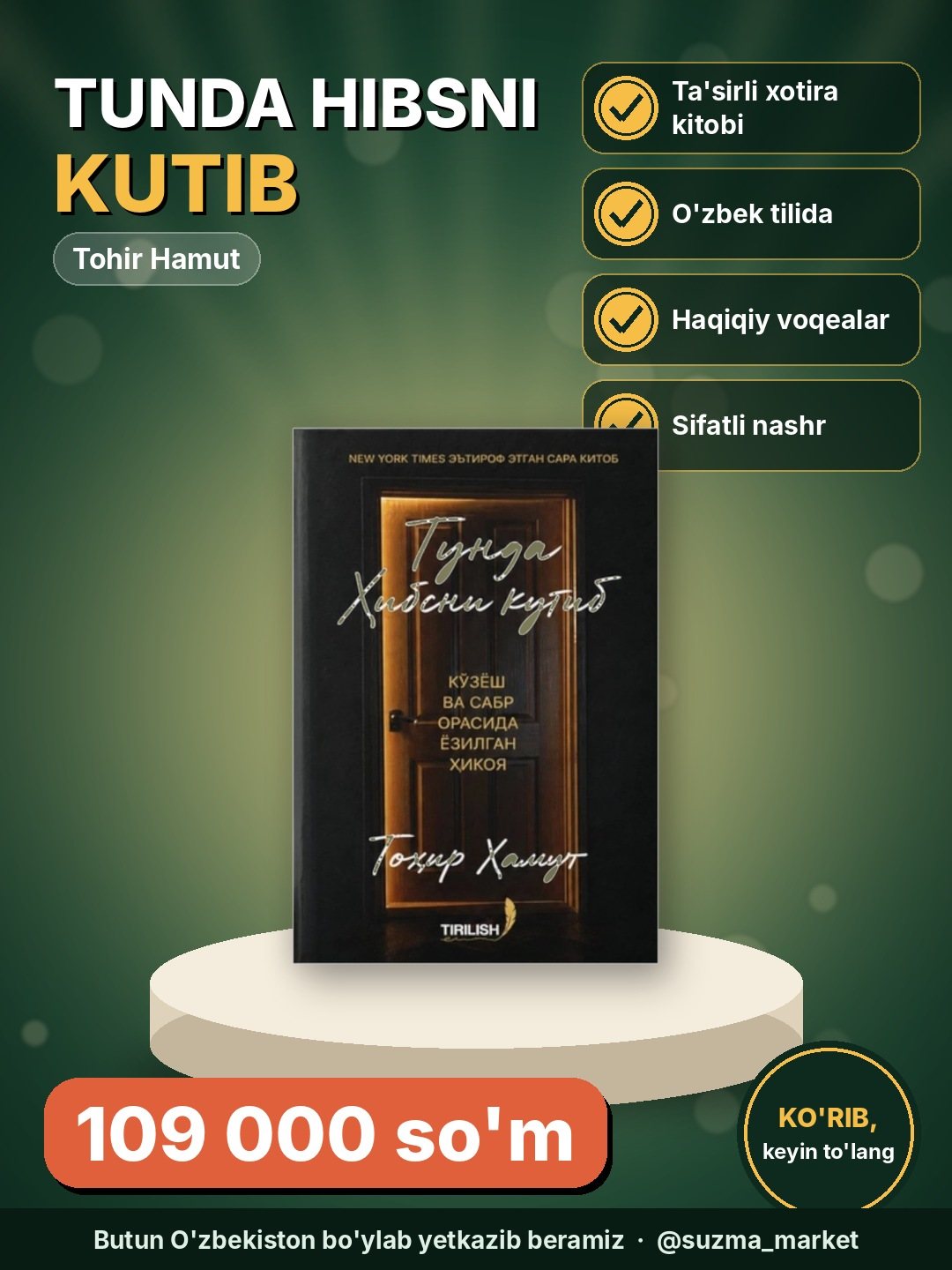 Tunda hibsni kutib — Tohir Hamut