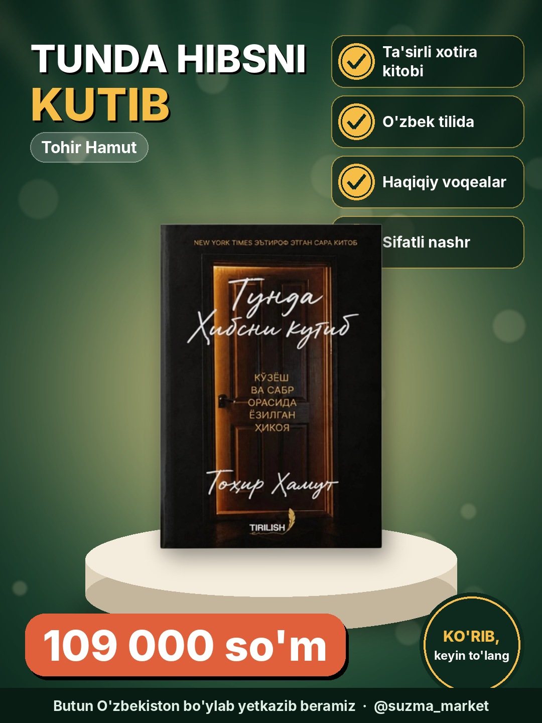 Tunda hibsni kutib — Tohir Hamut