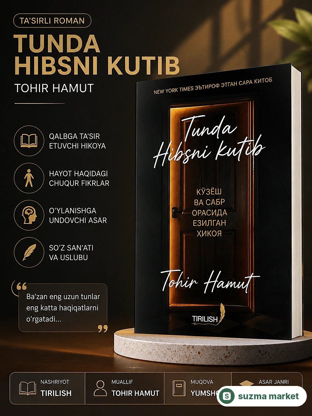 Tunda hibsni kutib — Tohir Hamut — rasm 2