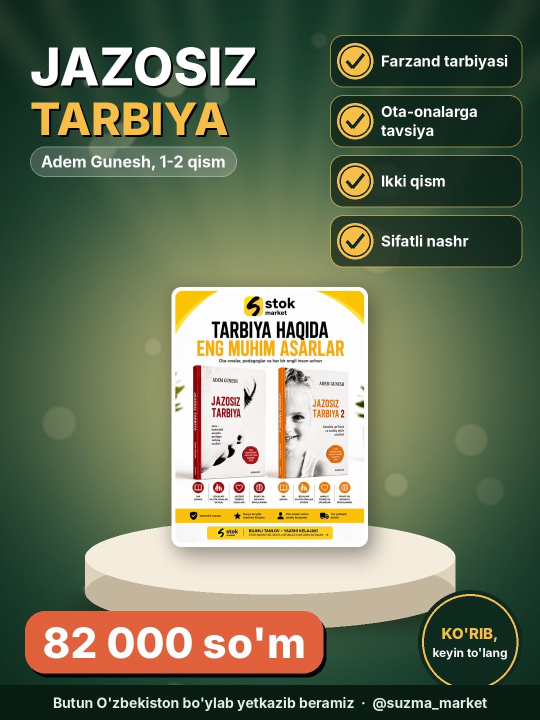 Adem Gunesh, Jazosiz tarbiya 1-2-qismlari