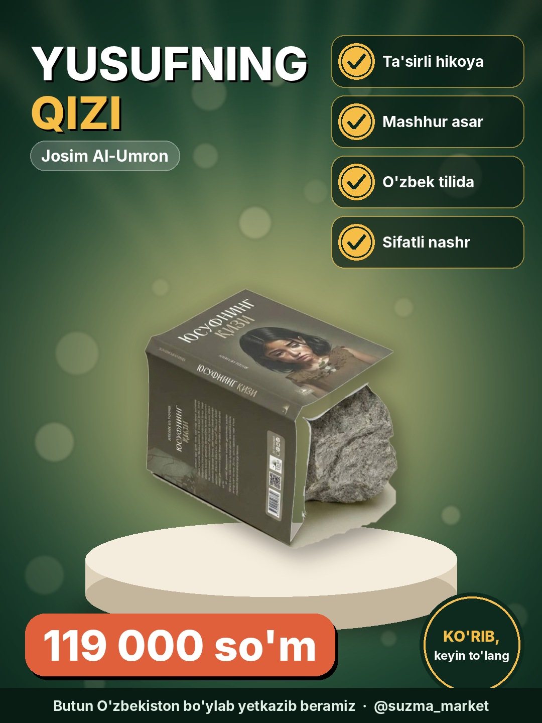 Yusufning qizi Josim Al-Umron