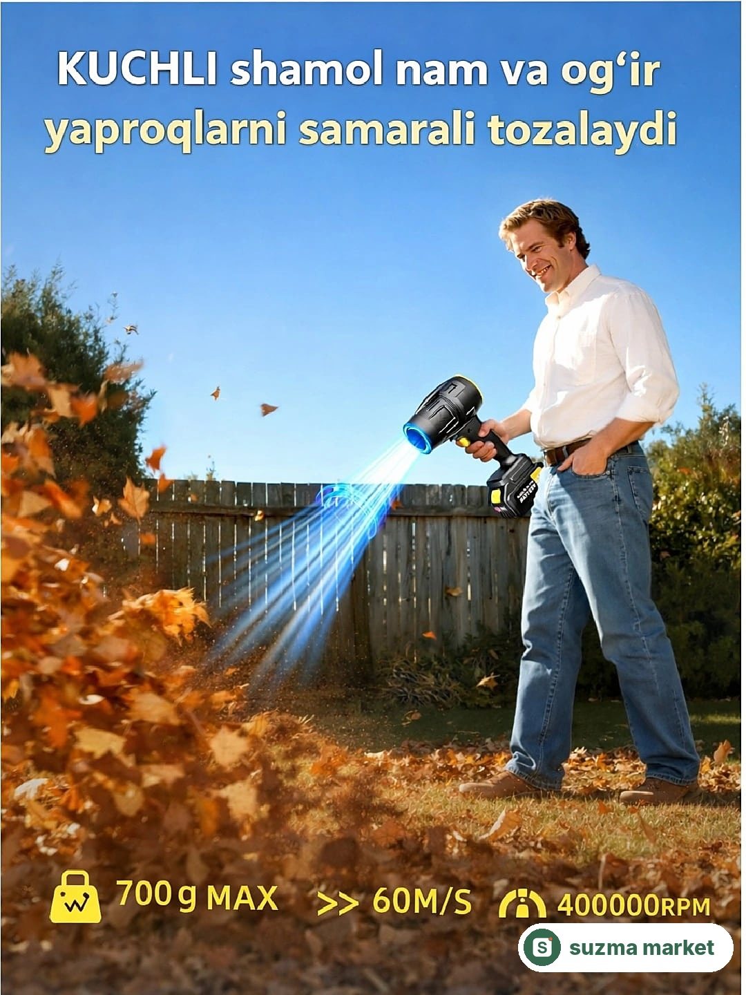 48 V Simsiz yaproq puflagich 550W — rasm 4