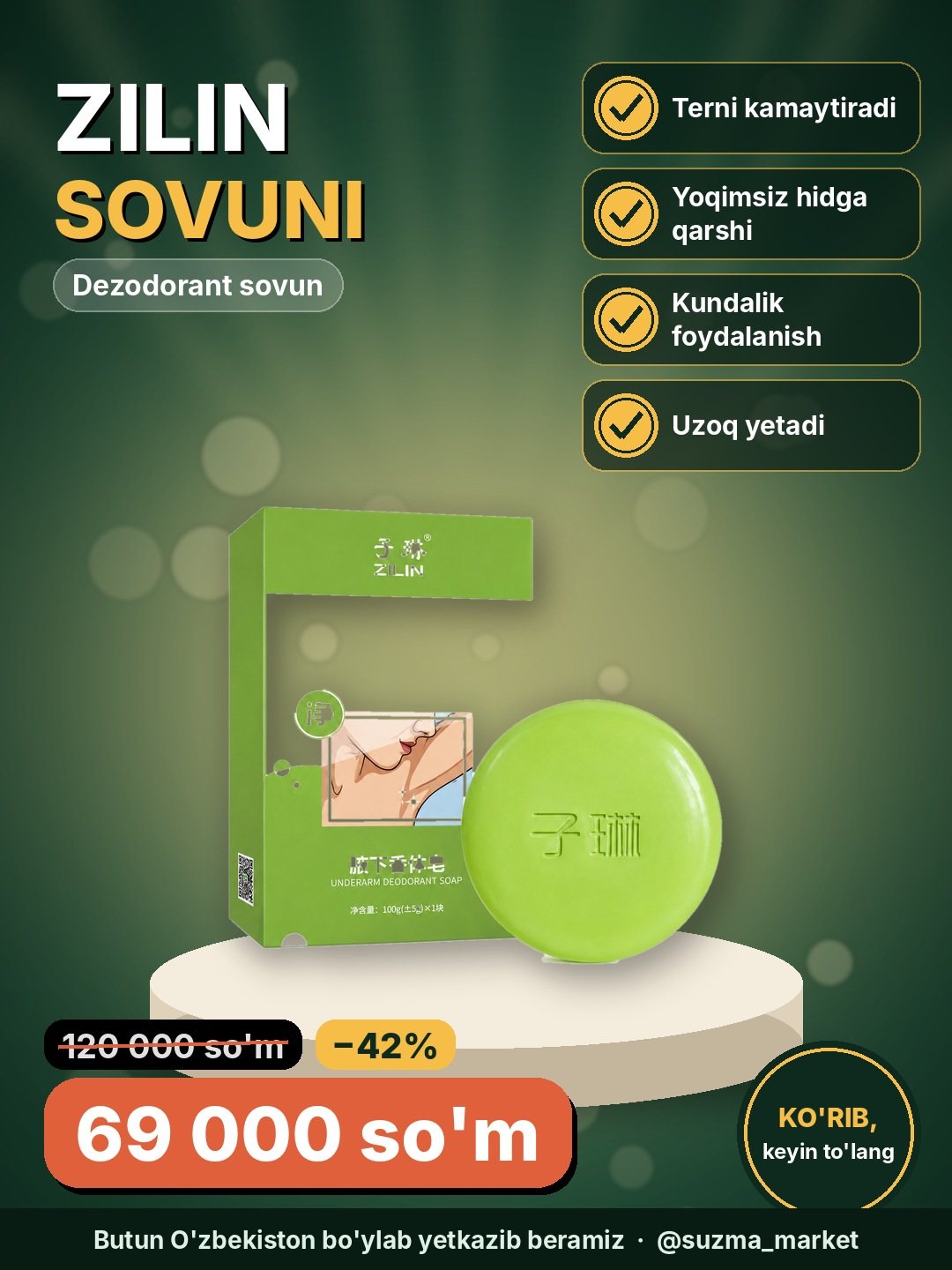ZILIN: DEZADIRANT SOVUN