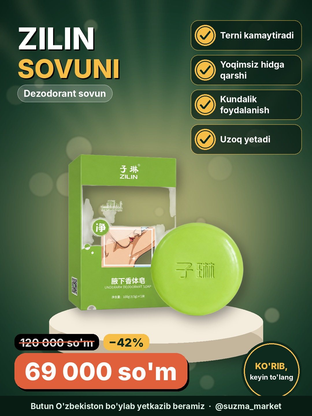 ZILIN: DEZADIRANT SOVUN