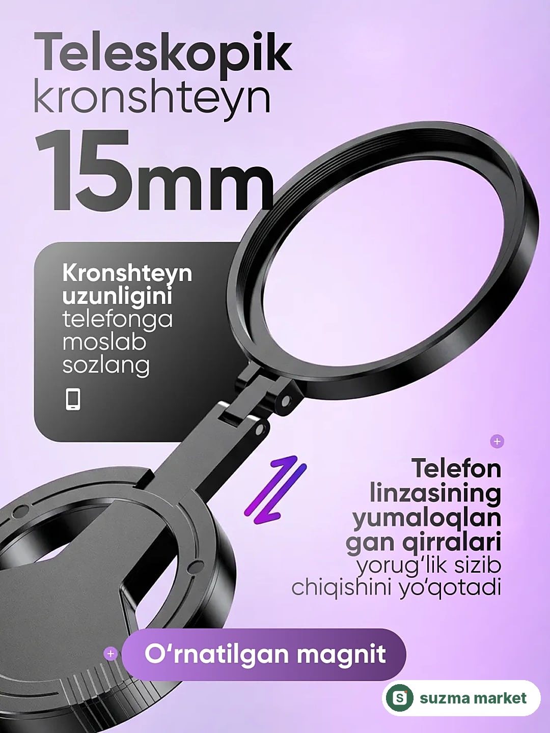 Telefonlar uchun polarizatsion CPL linza, kamera linzalari uchun filtr — rasm 3