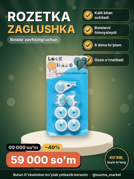 Rozetkalar uchun zaglushkalari kalit bilan, bolalarni himoya qilish va xavfsizlik to'plami, 6 dona