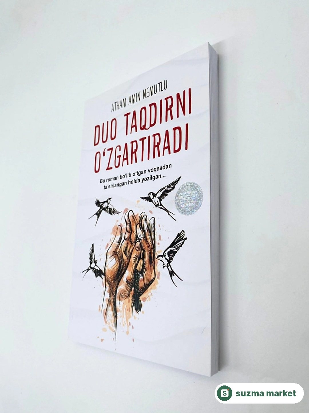 Nabor: "Ismi A'zam" va "Duo taqdirni o'zgartiradi" kitoblari — rasm 3
