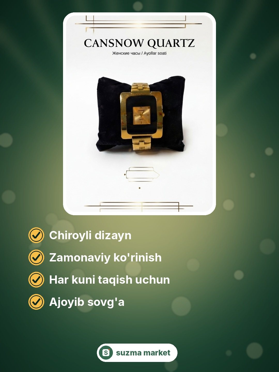 Ayollar uchun tillo rangli soatlar – chiroyli va zamonaviy dizayn — rasm 2