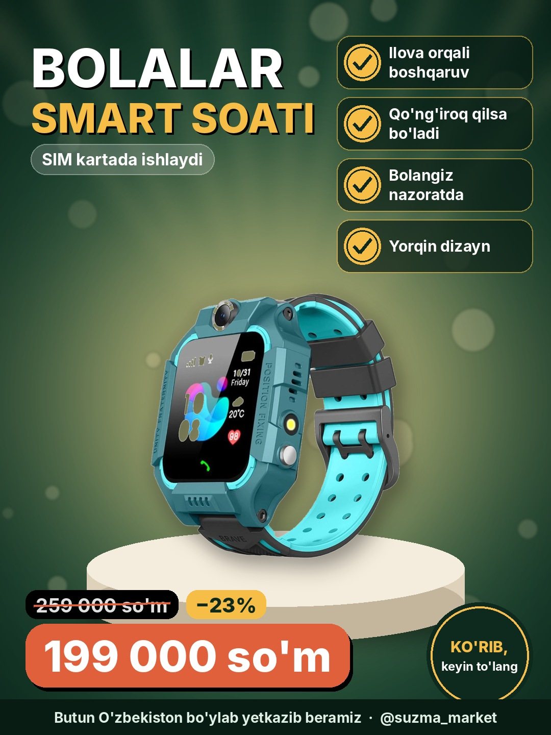 Bolalar smart soati, SIM kartada ishlaydi, ilova orqali masofadan boshqarish
