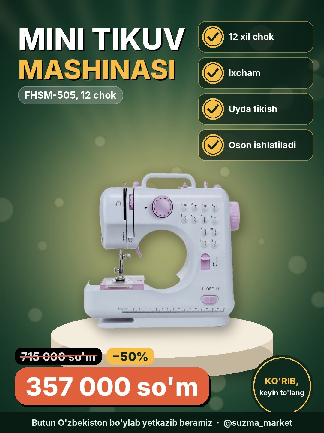 Mini tikuv mashinasi FHSM-505, 12 chokli, Oq Plastik Korpus