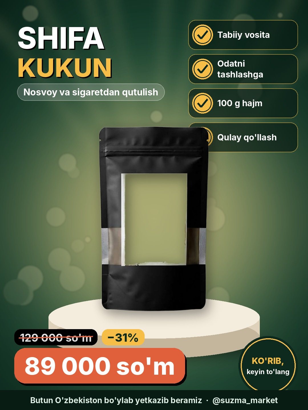 Tabiat Shifosi Shifa-Kukun – Nosvoy va sigaretdan qutulish uchun tabiiy vosita (100g)