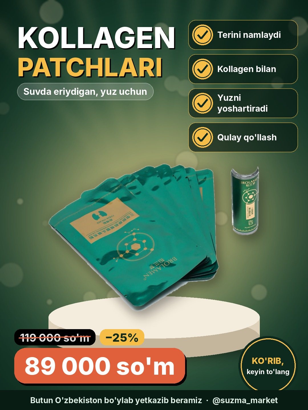 Suvda eriydigan kollagen, yuz patchilari