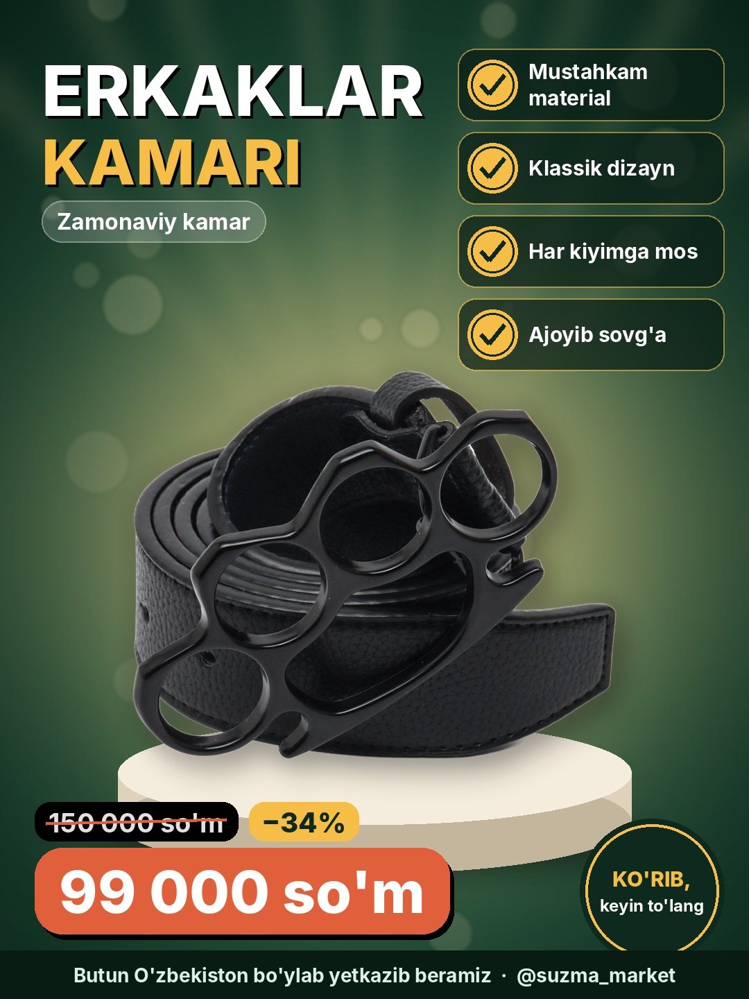 Erkaklar uchun kamar