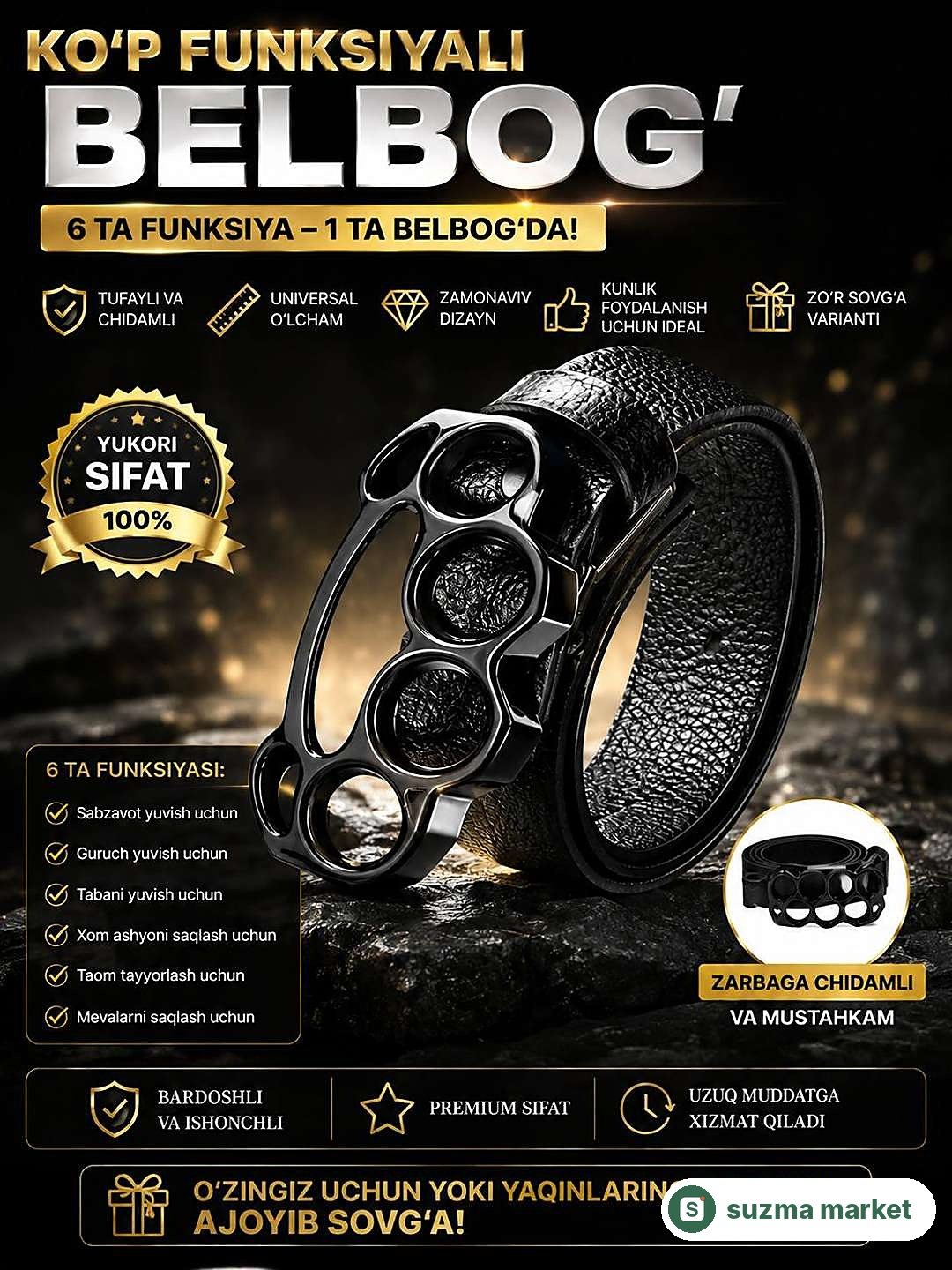 Erkaklar uchun kamar — rasm 2