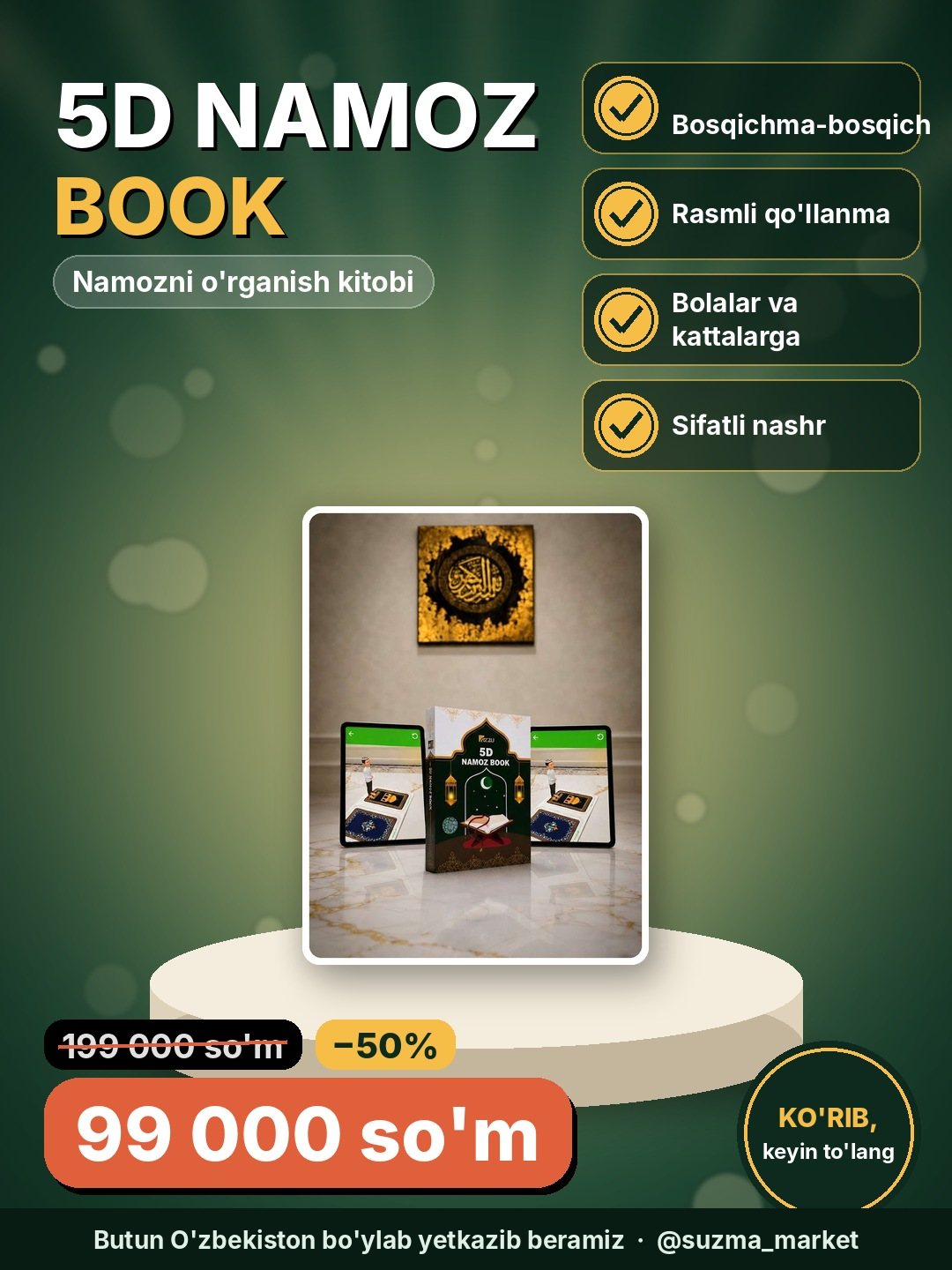 5D Namoz Book — namozni o‘rganish uchun kitob, bosqichma-bosqich qo‘llanma