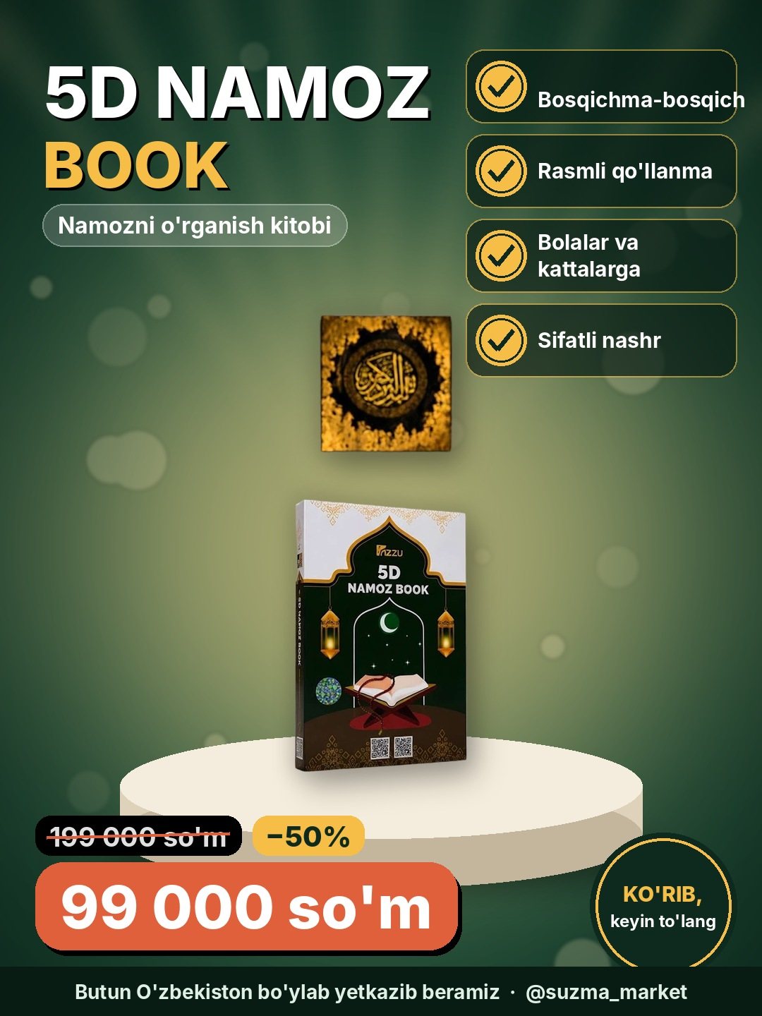 5D Namoz Book — namozni o‘rganish uchun kitob, bosqichma-bosqich qo‘llanma