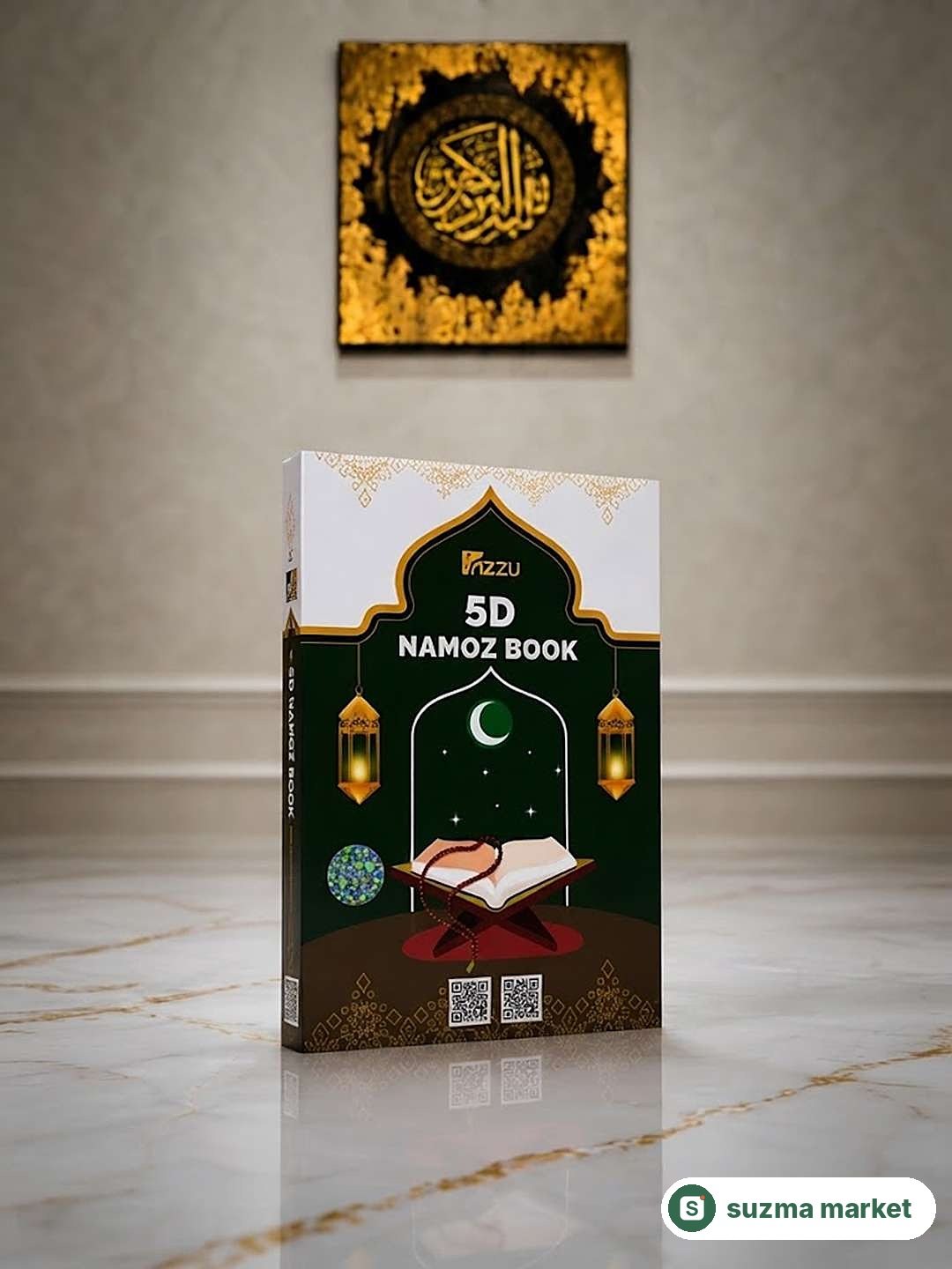 5D Namoz Book — namozni o‘rganish uchun kitob, bosqichma-bosqich qo‘llanma — rasm 2