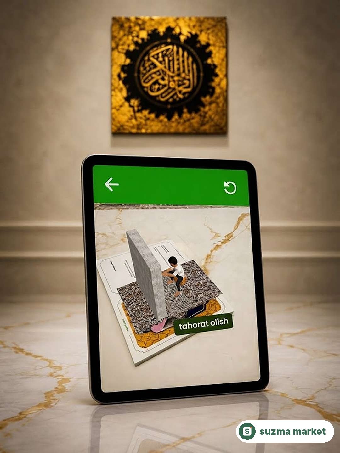 5D Namoz Book — namozni o‘rganish uchun kitob, bosqichma-bosqich qo‘llanma — rasm 4