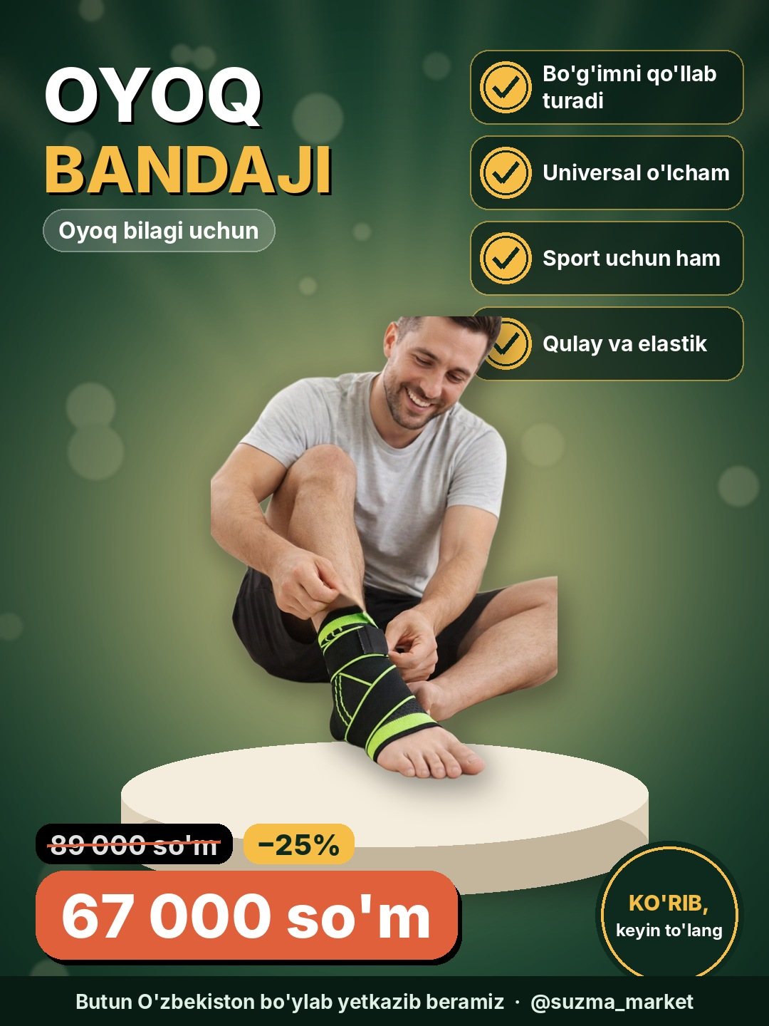 Oyoq bilagi uchun bandaj, universal o'lcham