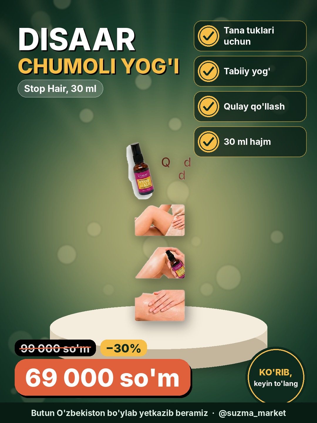 Ant oil Disaar Stop Hair tana uchun chumoli yog'i, 30 ml