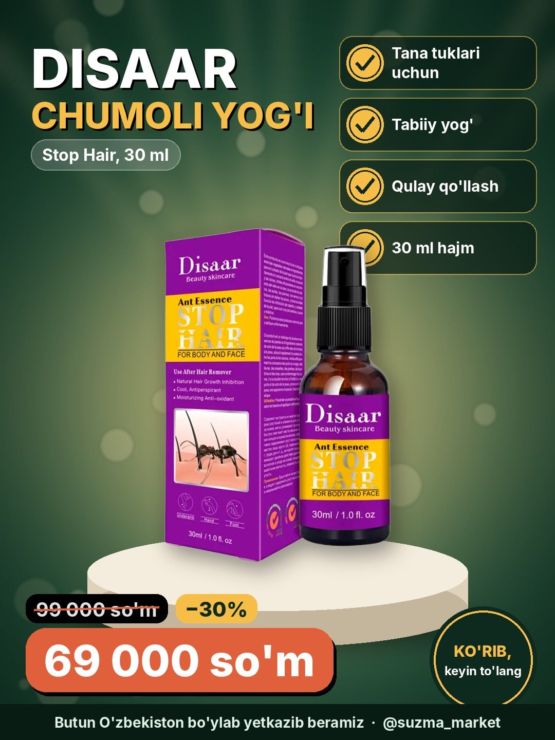 Ant oil Disaar Stop Hair tana uchun chumoli yog'i, 30 ml