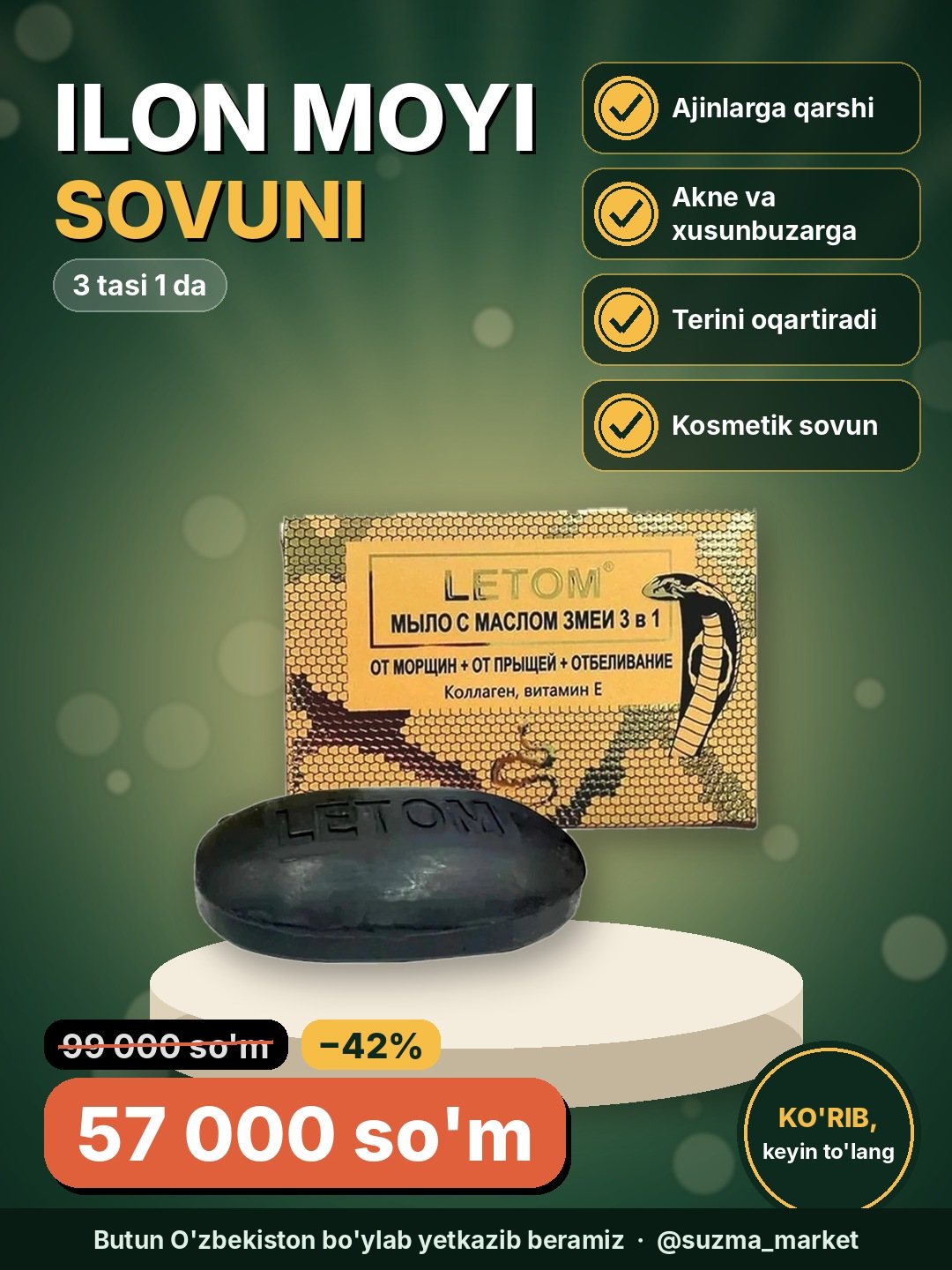 Kosmetik ilon moyi sovuni ajinlar, akne va xusunbuzarlarga qarshi oqartiruvchi 3 tasi 1 da