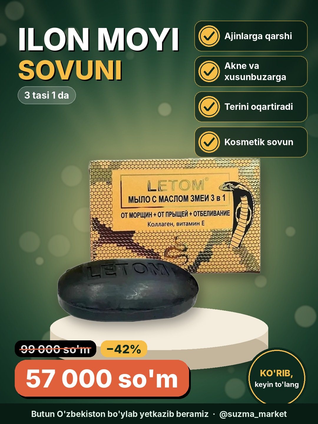 Kosmetik ilon moyi sovuni ajinlar, akne va xusunbuzarlarga qarshi oqartiruvchi 3 tasi 1 da