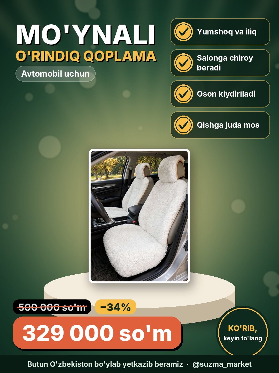 Avtomobil uchun yumshoq mo‘ynali o‘rindiq qoplamasi