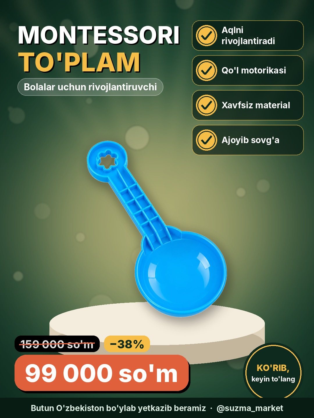 Bolalar uchun montessor Rivojlantiruvchi To‘plam