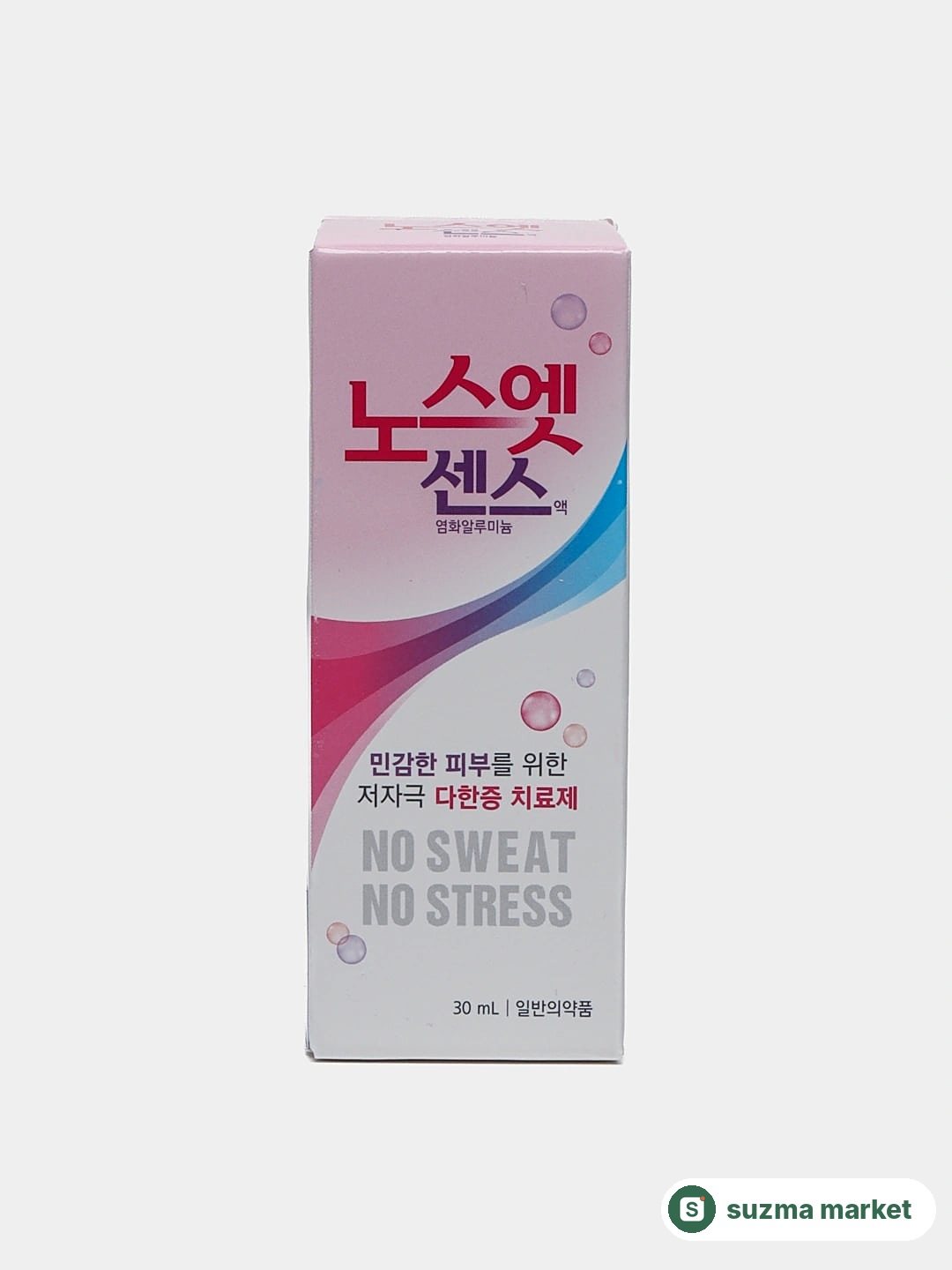 Dezodorant sharik No Sweat No Stress, terlashga qarshi, 30 ml — rasm 2