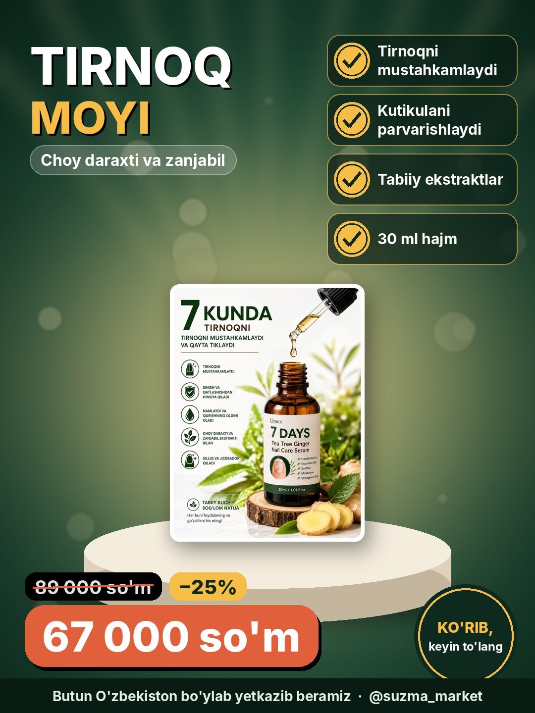 Tirnoq va kutikula uchun choy daraxti va zanjabil ekstraktli mustahkamlovchi moy, 30 ml