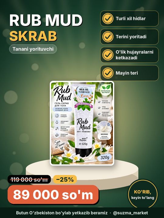 Turli xil hidlarga ega bo'lgan tanani yorituvchi skrab Rub Mud