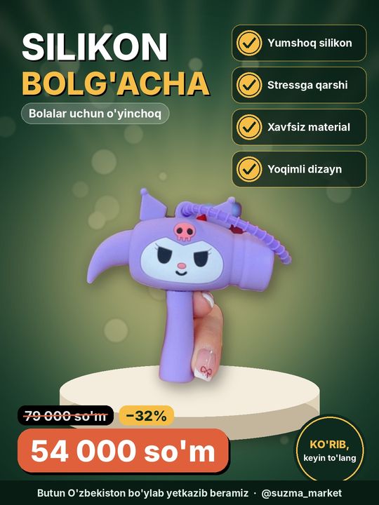 Yoqimli dizaynga ega silikon bolg‘acha, bolalar uchun kesuvchi va stressga qarshi o‘yinchoq