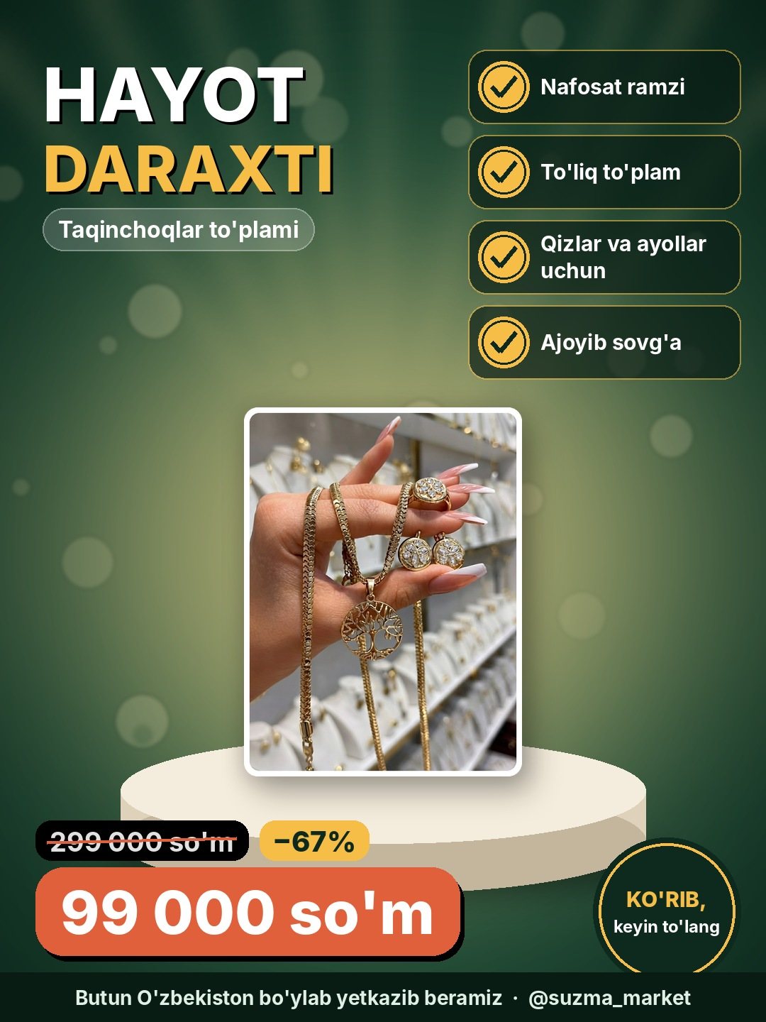 Hayot daraxti to‘plami – har bir qiz va ayol orzu qiladigan betakror nafosat ramzi!