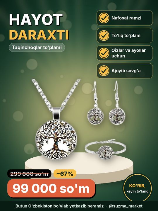 Hayot daraxti to‘plami – har bir qiz va ayol orzu qiladigan betakror nafosat ramzi!