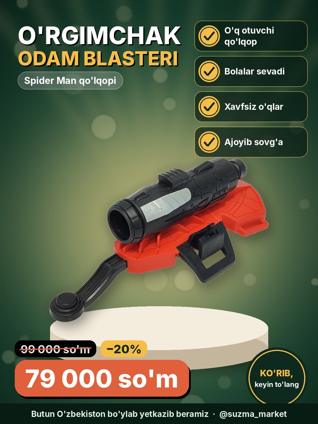 O'rgimchak odam blasteri o'q otuvchi qo'lqop - bolalar uchun Spider Man o'yinchog'i