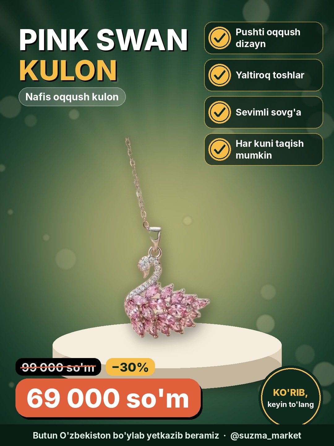 🦢 “Pink Swan” — Nafis Oqqush Kulon