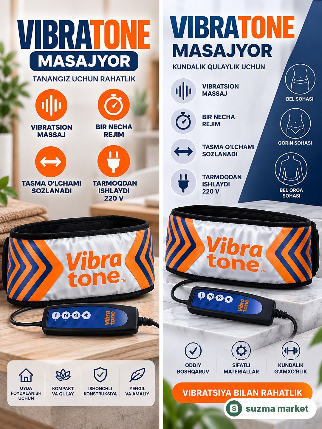 Vibratone Masajyor Belbog‘i, Pult Bilan — rasm 3