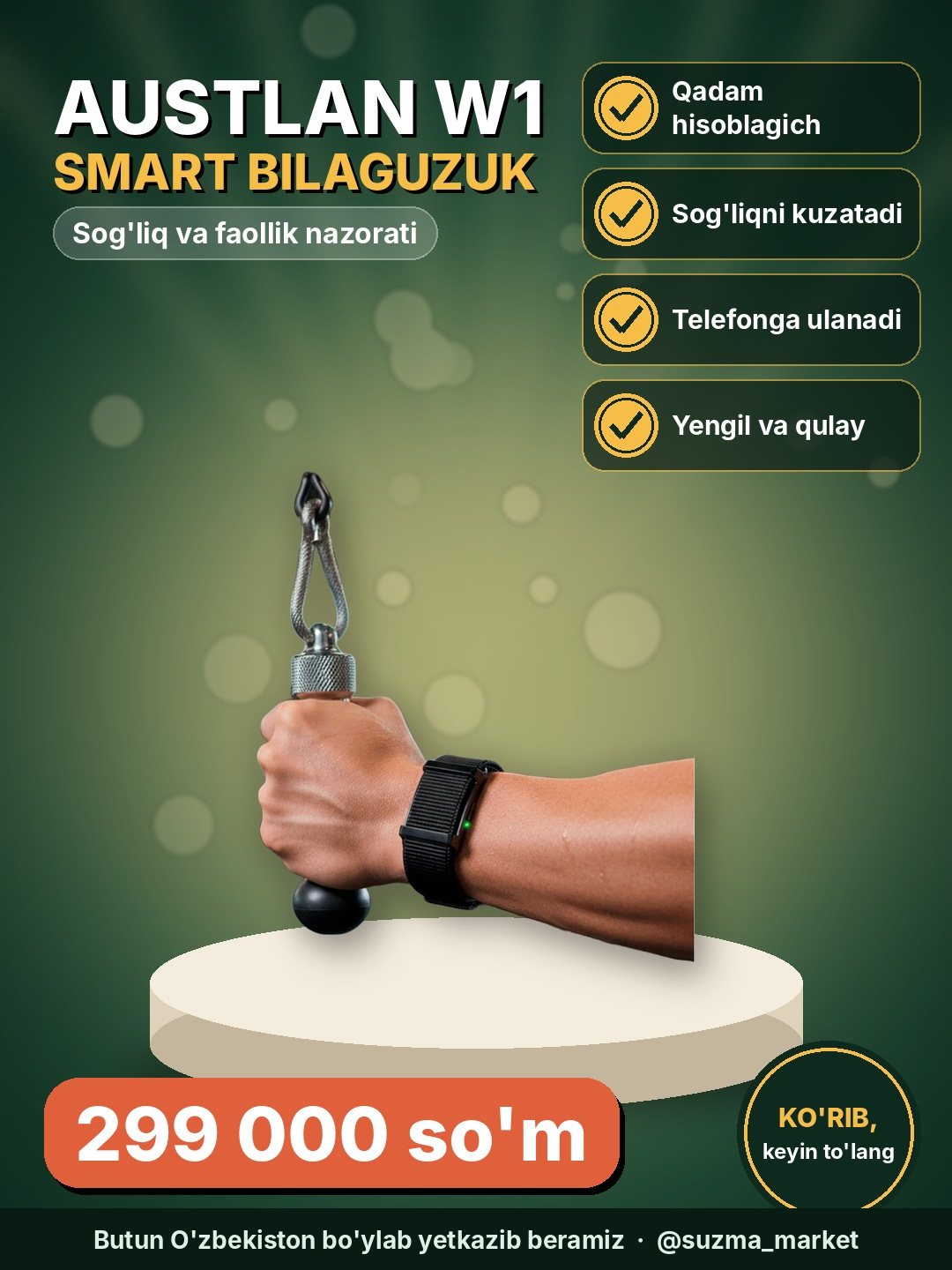 AUSTLAN W1 aqlli bilaguzuk, Smart Bracelet