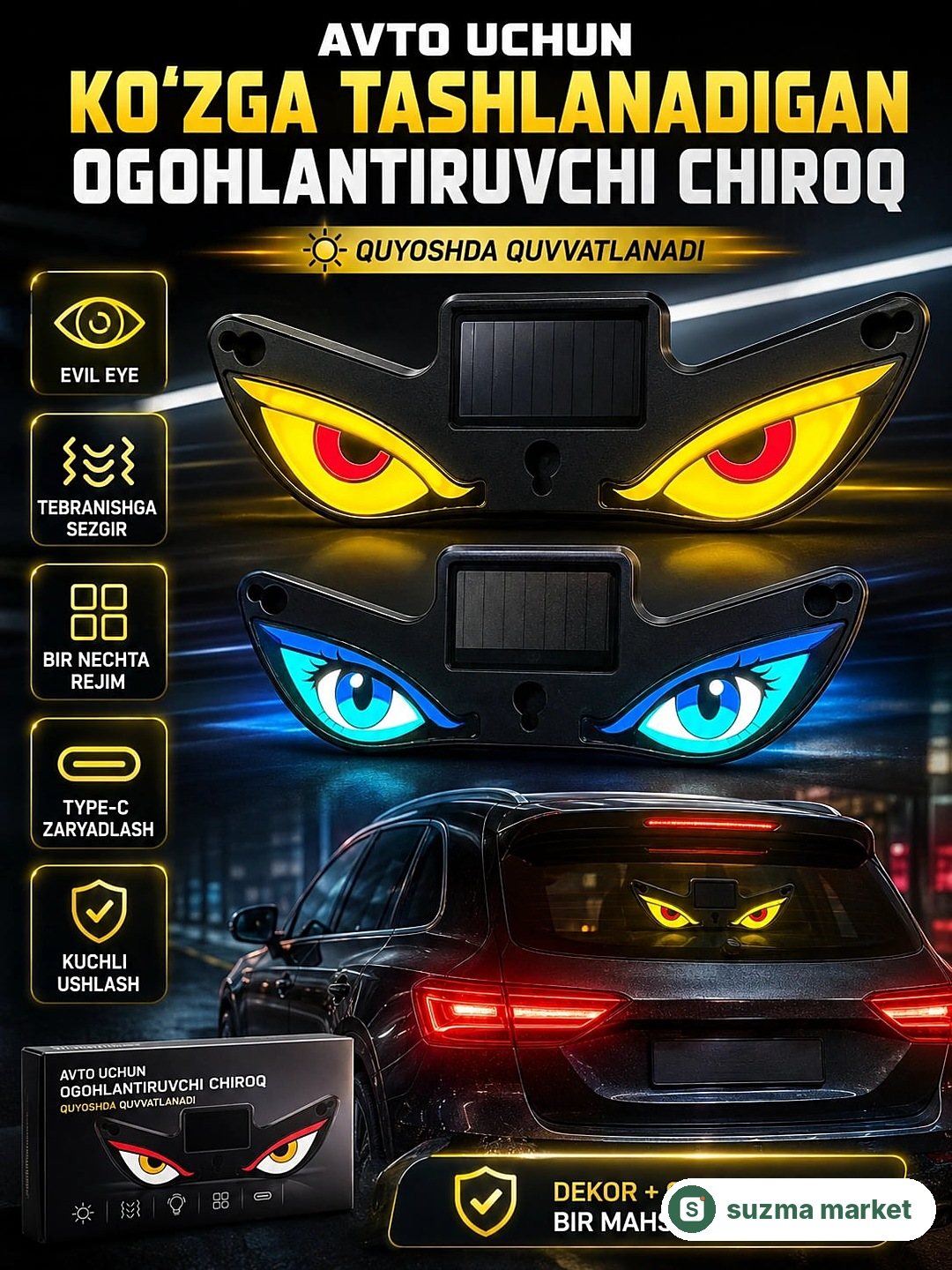 Avto orqa oyna dekor chirog‘i — rasm 2