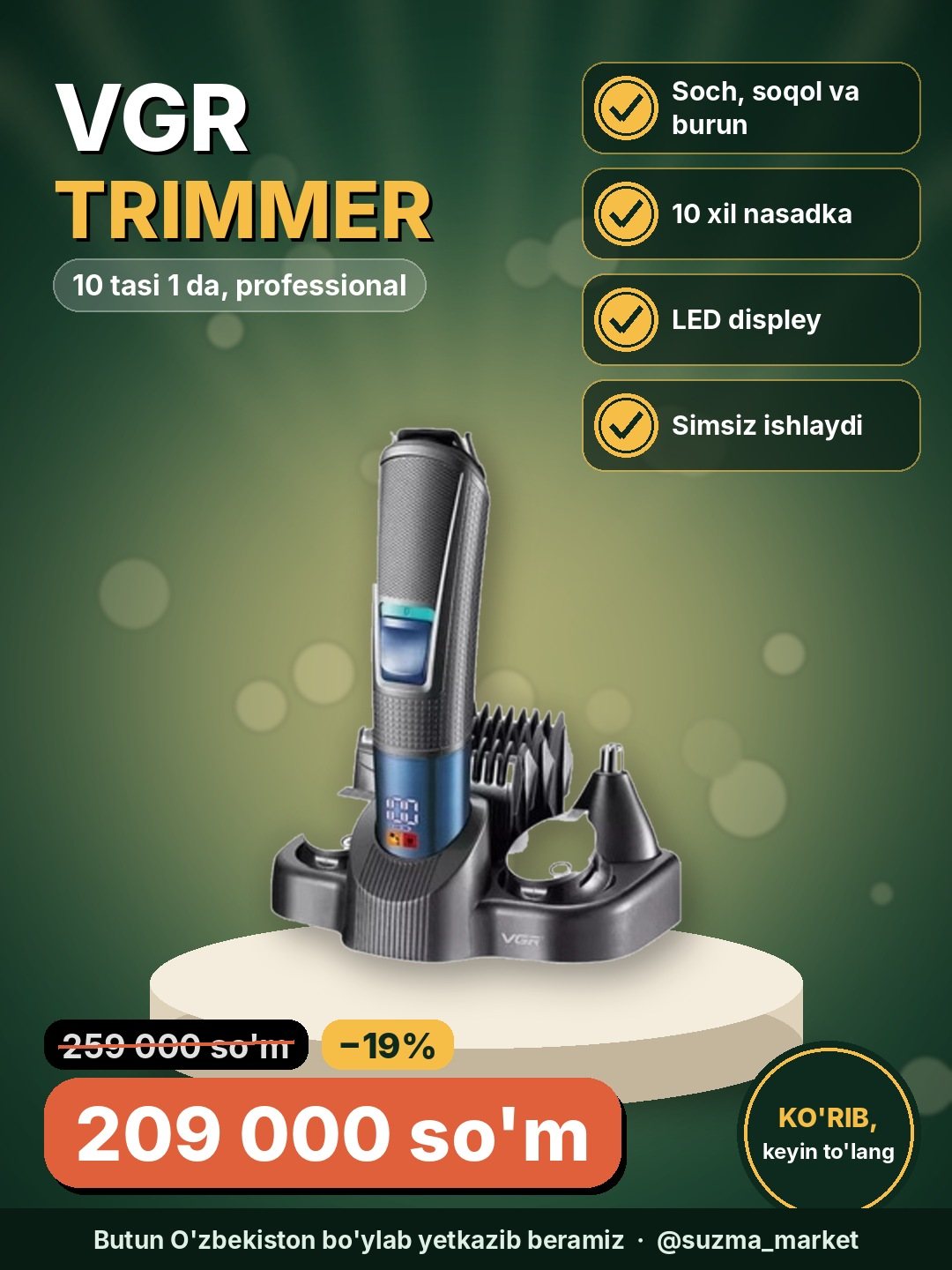 VGR soch olish mashinkasi trimmeri, 10 tasi 1 da, professional, soch, soqol va burun uchun, LED