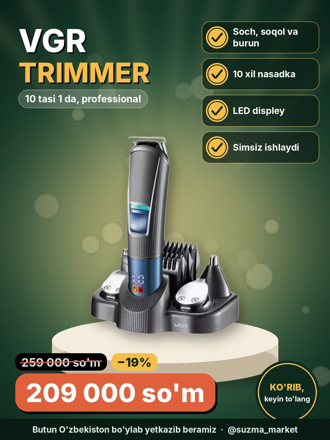 VGR soch olish mashinkasi trimmeri, 10 tasi 1 da, professional, soch, soqol va burun uchun, LED