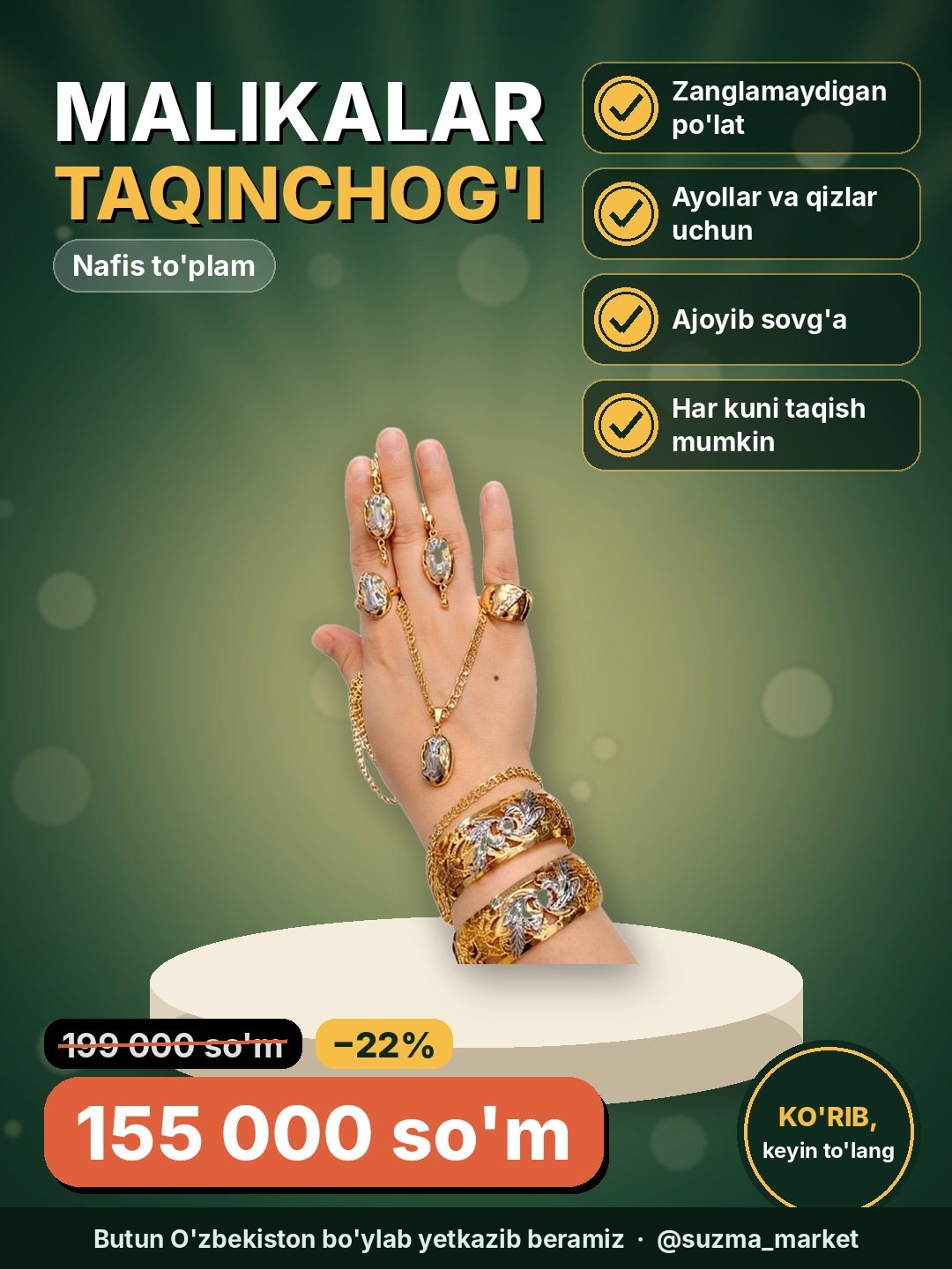 Haqiqiy malikalarga munosib taqinchoqlar