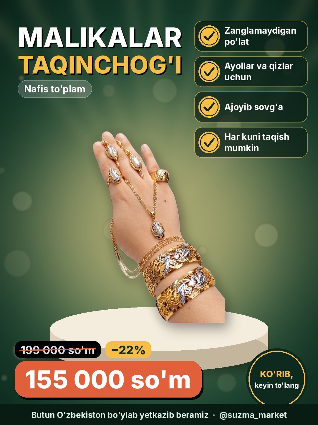 Haqiqiy malikalarga munosib taqinchoqlar