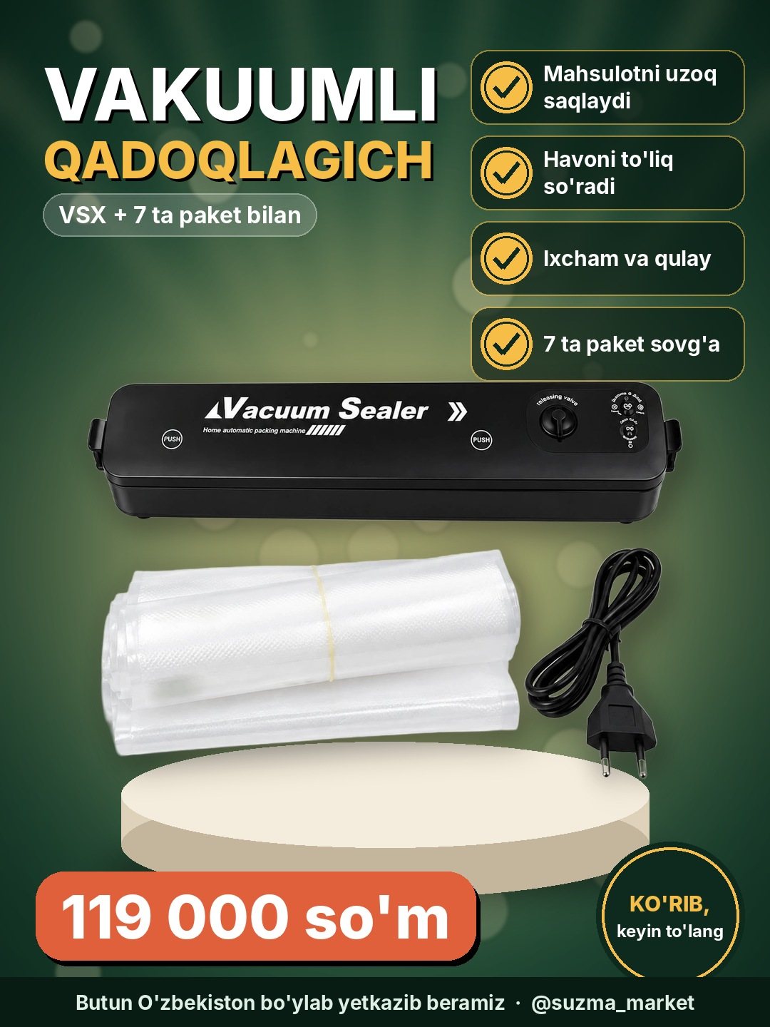 Vakuumli qadoqlagich VSX takomillashtirilgan versiyasi + 7 paket
