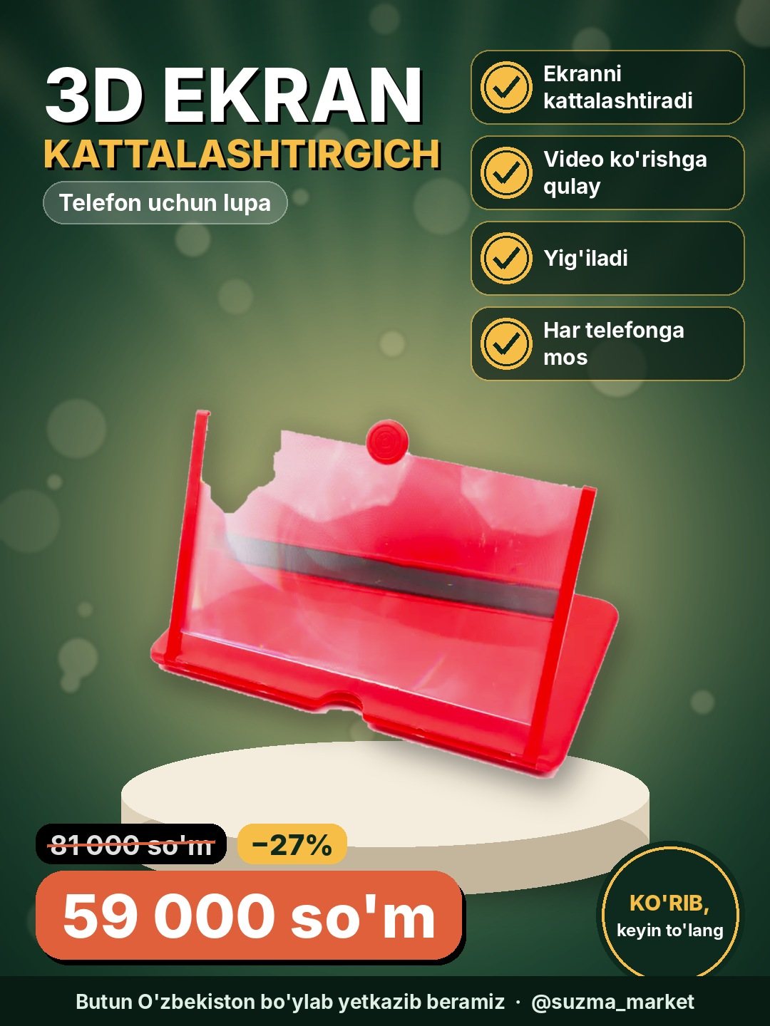 Telefon uchun 3D ekran kattalashtiruvchi stend lupa - Yuqori aniqlikdagi ko‘rish