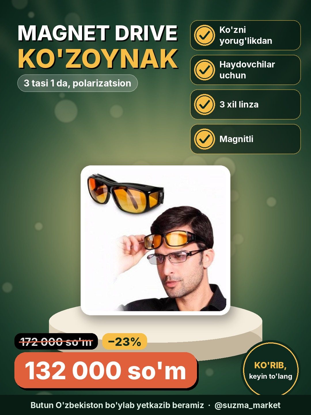 3 tasi 1 da polarizatsiyalangan Magnet Drive ko'zoynaklari
